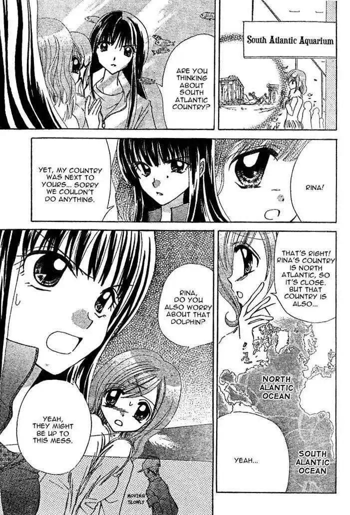 Mermaid Melody Pichi Pichi Pitch Chapter 4 9